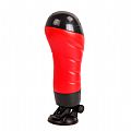 Ânus Lanterna em Cyberskin - Crazy Bull Ânus Lanterna em Cyberskin - Crazy Bull