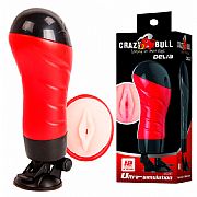 Vagina Lanterna em Cyberskin com Ventosa - Crazy Bull