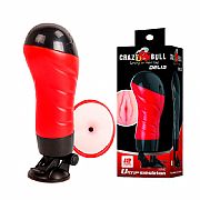 Ânus Lanterna em Cyberskin com vibro/Voz com ventosa- Crazy Bull