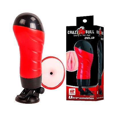 Ânus Lanterna em Cyberskin com vibro/Voz com ventosa- Crazy Bull