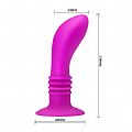 Plug Anal Silicone com Vibro - Pretty Love