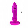 Plug Anal Silicone com Vibro - Pretty Love