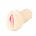 Vagina em CyberSkin com Vibrador Ondulada - Macia e Realística - BAILE