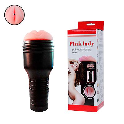 Masturbador Lanterna - Pink Lady Vagina II - Baile