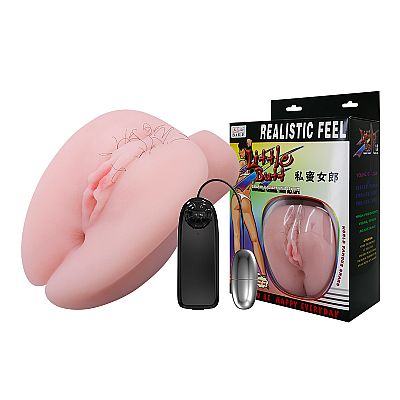 Vibrador Vagina Cyberskin com vibro - BAILE