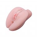 Vibrador Vagina Cyberskin com vibro - BAILE