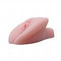 Vibrador Vagina Cyberskin com vibro - BAILE