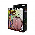Vibrador Vagina Cyberskin com vibro - BAILE
