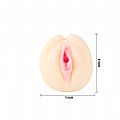 Vagina em CyberSkin com Vibrador Ondulada - Macia e Realística - BAILE