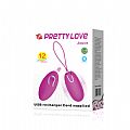 Vibrador Recarregável - Bullet - Joyce - Pretty Love