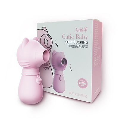 Raposa Estimulador de clitóris com Pulsação - Cutie Baby 4 - Dibe