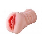 Masturbador Masculino em Cyberskin - Formato Vagina 11 - Maig