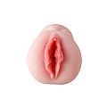 Masturbador Masculino em Cyberskin - Formato Vagina 11 - Maig