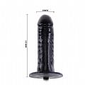 Plug Anal Inflável com vibro. Plug Anal Inflável com vibro.