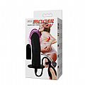 Plug Anal Inflável com vibro. Plug Anal Inflável com vibro.