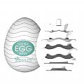 EGG Magical Kiss - Masturbador Masculino - Kit com 6 Unidades