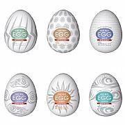 EGG Magical Kiss Hard 2 - Masturbador Masculino - Kit com 6 Unidades