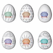 EGG Magical Kiss Hard 2 - Masturbador Masculino - Kit com 6 Unidades...