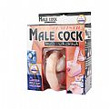 Hermafrodita Male Cock - Pênis e Vagina em CyberSkin com Vibrador -...