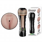 Masturbador Ânus em Cyberskin com Vibrador - Formato de Lanterna - SI