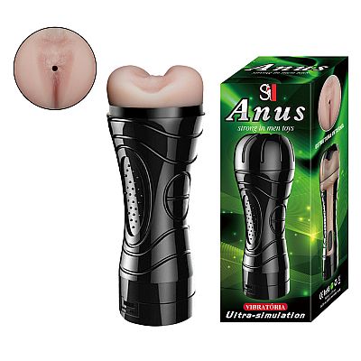 Masturbador Ânus em Cyberskin com Vibrador - Mini Lanterna 20,4 x 7,8...