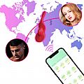 Vibrador de Calcinha via APP - À Longa Distância - Déli - SI