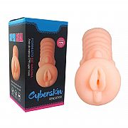 Masturbador Masculino em Cyberskin - Formato Vagina 20 - Maig