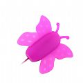 Vibrador Bullet Borboleta Silicone Cirúrgico com 12V- Pretty Love Vibrador Bullet Borboleta Silicone Cirúrgico com 12V- Pretty Love