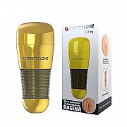 Vagina Lanterna Dourada em Cyberskin - Pretty Love