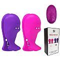 Grampos de Mamilos com Vibrador - Miscedence - ALWUP - SI