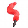 Plug Anal em silicone com Vibro - Rabo de Raposa - Tail - 39 cm - SI