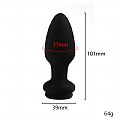 Plug Anal em Silicone - Rabo de Raposa  com Rotação - 40 cm - via APP...