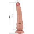 Dildo Realístico com Dupla Camada - Tiemeyer 2 Marrom - 25,0 X 4,5 cm...