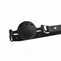 Mordaça de Silicone com Bola 4.5cm - SI