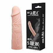 Capa Peniana  Big Man III - Baile