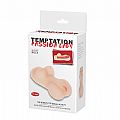 Masturbador Passion Lady com Vibro - Baile