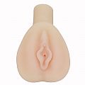 Vagina Realística em CyberSkin com Vibrador e Textura - Bella - SI