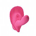 Vibrador Fancy Clamshell - Pretty Love - Conexão via bluetooth