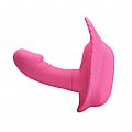 Vibrador Fancy Clamshell - Pretty Love - Conexão via bluetooth