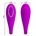 Vibrador de casal August - Conexão via bluetooth - Pretty Love