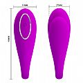 Vibrador de casal August - Pretty Love - Conexão via bluetooth